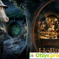 Хоббит: Нежданное путешествие The Hobbit: An Unexpected Journey (США, 2012) отзывы