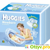 Подгузники Huggies Newborn 2-5 кг (28 шт) отзывы