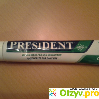 Зубная паста PresiDent classic отзывы