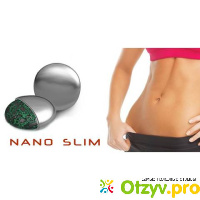 Биомагниты для похудения Nano Slim отзывы