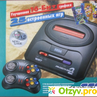 Игровая приставка Sega Magistr Drive 2 lit 25in1 отзывы
