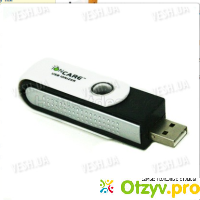 USB ионизатор и очиститель воздуха для ноутбука отзывы