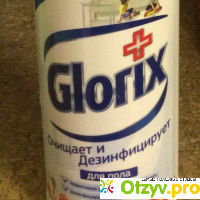 Средство для мытья пола glorix отзывы