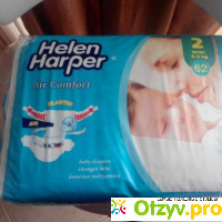 Helen Harper Air Comfort отзывы
