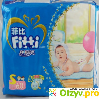 Подгузники Fitti Ultra Fresh & Dry Diaper отзывы