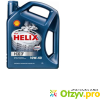 Автомасла Shell Helix 10w-40 отзывы