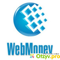 Программа управления электронными деньгами WebMoney отзывы