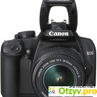 Цифровой зеркальный фотоаппарат Canon EOS 1000D отзывы
