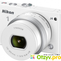 Фотоаппарат Nikon 1 J4 отзывы