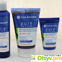 Средство для проблемной кожи Yves Rocher Pure System отзывы