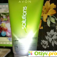 Лосьон для тела Avon Solutions 