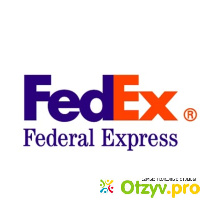 Fedex отзывы