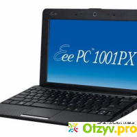 Нетбук Asus Eee PC 1001PX отзывы