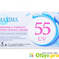 Контактные линзы Maxima 55 UV отзывы