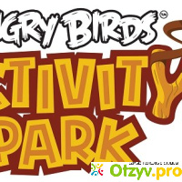 Angry Birds Activity Park отзывы