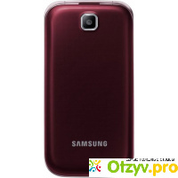 Samsung GT-C3592, Wine Red отзывы