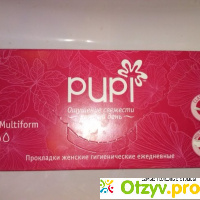 Прокладки женские гигиенические ежедневные Pupi Daily Multiform. отзывы