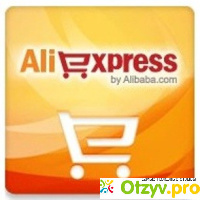 Интернет магазин aliexpress отзывы
