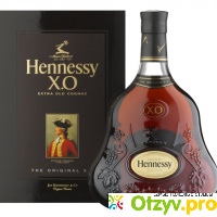 Hennessy xo отзывы