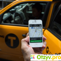 Мобил такси отзывы