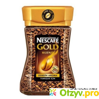 Nescafe gold отзывы