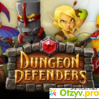 Dungeon Defenders отзывы