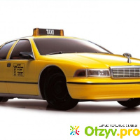 Такси в лизинг отзывы
