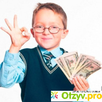 Научить ребенка управлять деньгами отзывы