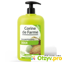 Шампунь Shampooing Doux Corine de Farme отзывы