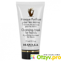 Маска Очищающая Маска Cleansing Mask for Hands Mavala отзывы