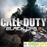 Call of Duty: Black Ops 2 отзывы