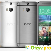 Смартфон HTC One A9 отзывы