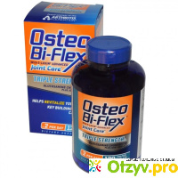 Osteo Bi-Flex отзывы