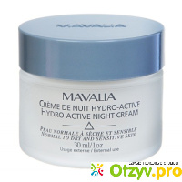 Ночной крем Hydro-Active Night Cream Mavala отзывы