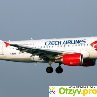 Чешские авиалинии официальный сайт русский отзывы