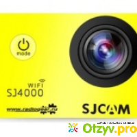Экшен-камеры SJCAM SJ 4000 отзывы