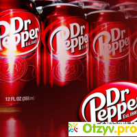 Dr pepper отзывы
