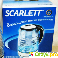 Электрический чайник Scarlett SC-EK27G06 отзывы