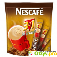 Nescafe 3 в1 мягкий вкус отзывы