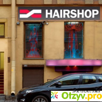 Hairshop официальный сайт отзывы