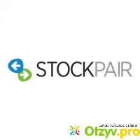 StockPair отзывы