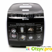 Мультиварка-хлебопечь Vitek VT-4209 BW отзывы