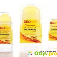Природный дезодорант DEONAT 