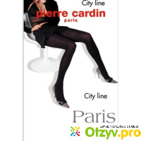 Колготки Pierre Cardin Paris 150 den отзывы