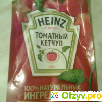 Томатный кетчуп HEINZ отзывы