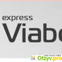 Viabona express отзывы