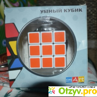 Кубик-рубика 3*3 Smart Cube отзывы