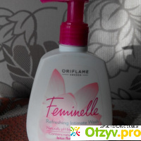 Гель для интимной гигиены Oriflame Feminelle Lotus extract отзывы