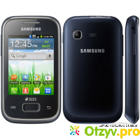 Samsung GALAXY Pocket Duos отзывы