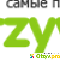 Сайт отзывов Otzyv.pro отзывы
